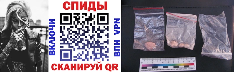 Amphetamine Розовый  продажа наркотиков  Ахтырский 