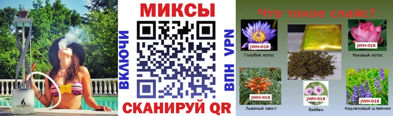 купить наркотик  Ахтырский  БУТИРАТ вода 