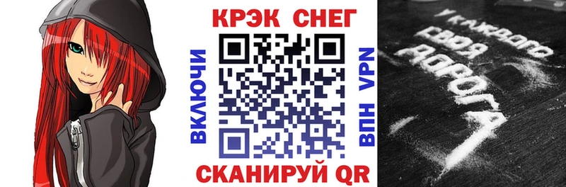 КОКАИН Columbia  цены   Ахтырский 