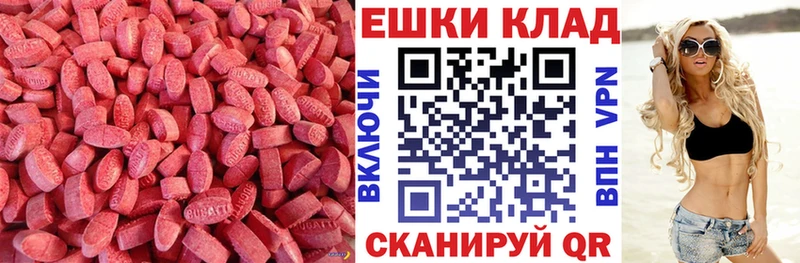 наркошоп  Ахтырский  KRAKEN ONION  ЭКСТАЗИ бентли 