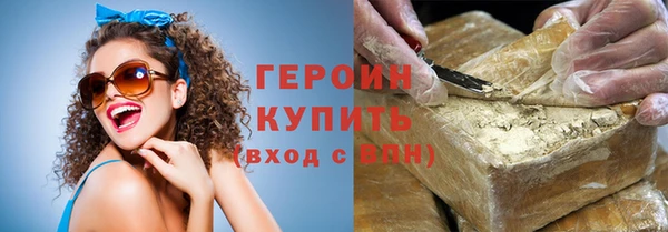 дживик Алексин