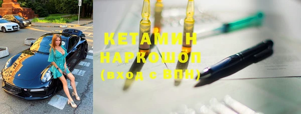 дживик Алексин