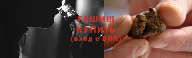 дживик Алексин