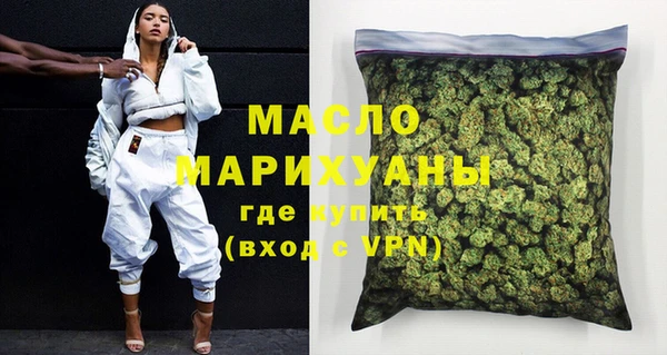 меф VHQ Алексеевка