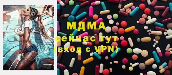 мдпв Алзамай
