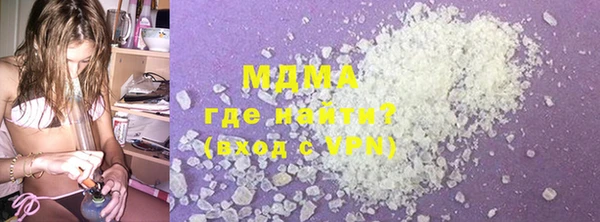 мдпв Алзамай