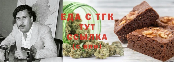 меф VHQ Алексеевка