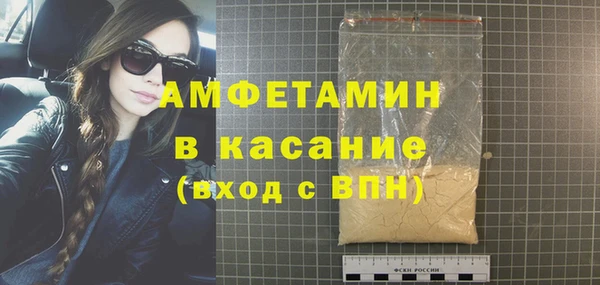 дживик Алексин