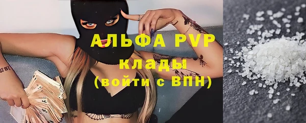 дживик Алексин