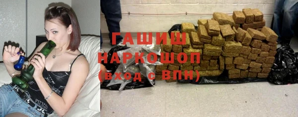 меф VHQ Алексеевка