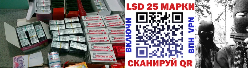 где найти наркотики Ахтырский blacksprut вход ЛСД экстази ecstasy