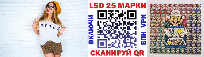 Марки NBOMe 1,5мг  гидра tor  Ахтырский  наркотики 