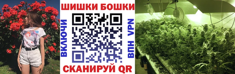 это формула  продажа наркотиков  Ахтырский  Бошки Шишки MAZAR 